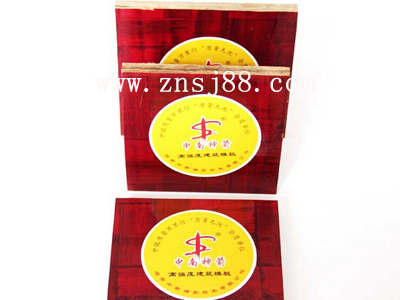 中南神箭竹膠板 中南神箭竹膠板