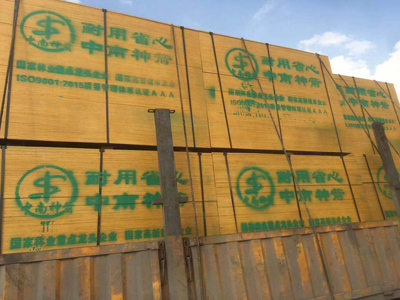 中南神箭建筑木模板發車圖 中南神箭建筑木模板發車圖