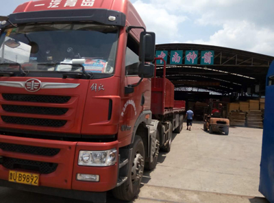 中南神箭竹膠板裝車待發(fā)往江西泰安 中南神箭竹膠板裝車待發(fā)往江西泰安