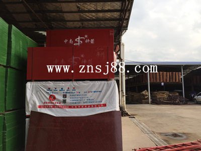 中南神箭竹膠板 中南神箭竹膠板