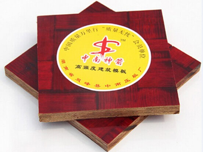 中南神箭竹膠板 中南神箭竹膠板