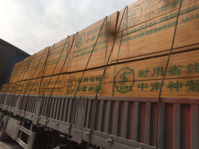 中南神箭建筑木模板待發(fā)往廣西南寧 中南神箭建筑木模板待發(fā)往廣西南寧