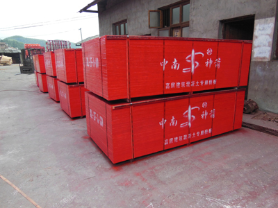 中南神箭生產(chǎn)好的竹膠板 中南神箭生產(chǎn)好的竹膠板