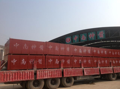 中南神箭竹膠板待發往河北承德 中南神箭竹膠板待發往河北承德
