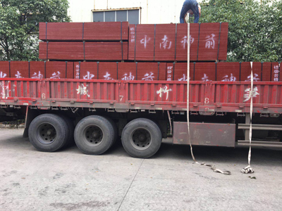 中南神箭竹膠板待發往陜西西安 中南神箭竹膠板待發往陜西西安