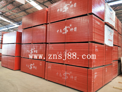 中南神箭竹膠板工廠圖 中南神箭竹膠板工廠圖