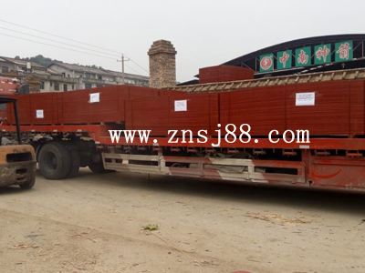 中南神箭竹膠板待發往湖南邵陽 中南神箭竹膠板待發往湖南邵陽