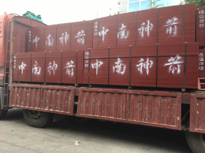 中南神箭竹膠板待發(fā)往北京 中南神箭竹膠板待發(fā)往北京