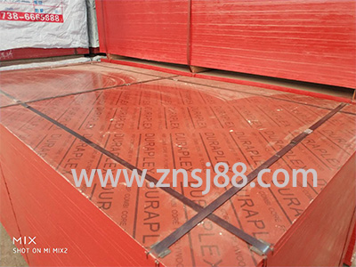 中南神箭打好三橫兩縱包的竹膠板 中南神箭打好三橫兩縱包的竹膠板