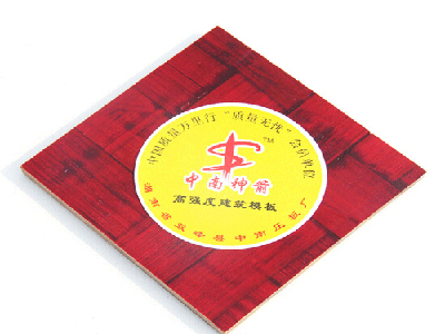 竹膠板樣品圖 竹膠板樣品圖