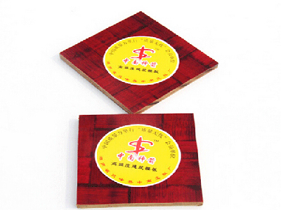 竹膠板樣品圖 竹膠板樣品圖