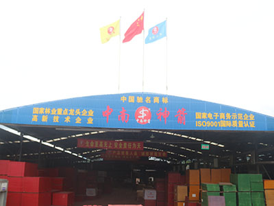 IMG_1782 拷貝.jpg IMG_1782 拷貝.jpg