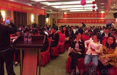 竹膠板廠學習成長