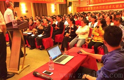 學習中-竹膠板廠