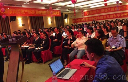 竹膠板廠中南神箭學習中