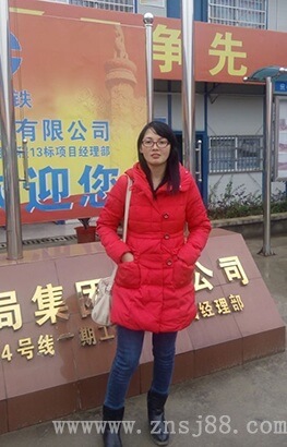 中南神箭到達(dá)項目工地