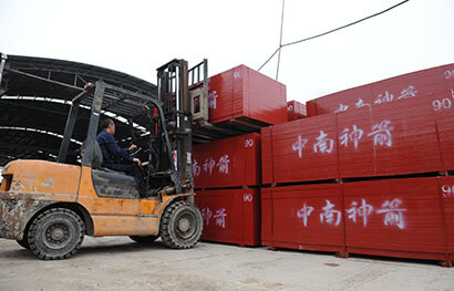 發往建行湖北分行的竹膠板