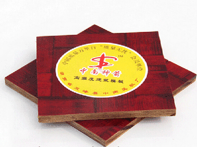 竹膠板樣品圖 竹膠板樣品圖